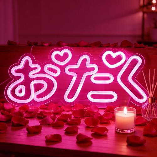 おたくオタク Neonskylt LED japansk neonljus USB-driven Geek-stil väggdekoration för Anime-tematisk Bar Spelrum Festdekoration Present för vänner och barn (5V 40 cm * 17 cm)