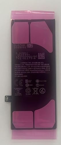 Replacement battery compatible for iPhone SE 3 (2022). Large capacity 2200 mAh.