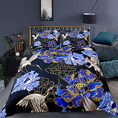 Duvet Cover Flower Plant Pattern Bedding Set Multiple Colors Quilt Cover With Zipper Closure and Pillowcase (Flower 7, Super King Size 260 * 220cm)