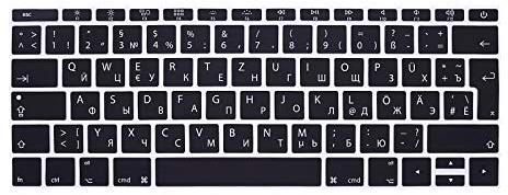 Russische/Deutsche Silikon Abdeckung für MacBook Pro 13 (A1708 - ab Mitte 2016 ohne Touch Bar) und MacBook 12 Retina (A1534), Tastaturschutz - SCHWARZ