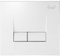 Plaque de commande Ancoflash - Anconetti - Blanc