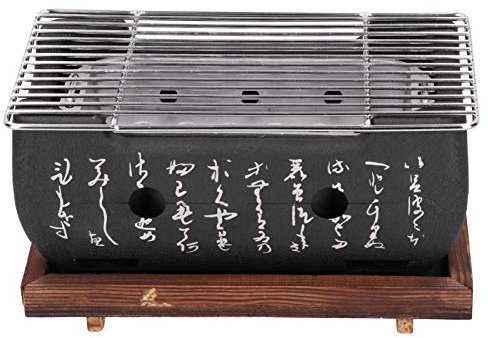 ANKROYU Grill, Japanischer Holzkohlegrill, Mini-Grill, Japanischer Grill, Tragbarer Kochherd, Tischplatte, Partyzubehör, Grillwerkzeuge