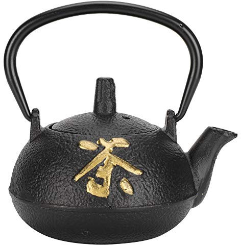 Respicefinem Tea Set Tea Boiler 14. 0×13. 0×8. Iron Teapot Kettle Uncoated with Strainer 0. 3L Tea and Zen Set Boiler for Home Tea House Kettle and Toaster Sets Cast Iron Kettle
