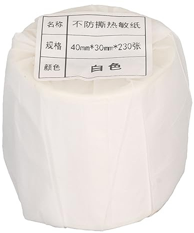 Bewinner Thermo-Versandetiketten, Selbstklebende, Wasserfeste Mehrzweck-Thermodruckerpapiere für NETUM P1 -Thermodrucker (40 * 30mm 230 Etiketten)