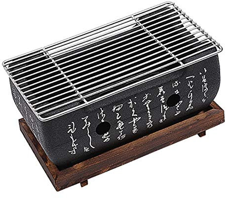 Faderr Mini barbecue giapponese, da tavolo, portatile, per interni ed esterni, per Yakiniku, Robata, Yakitori, Takoyaki e barbecue (dimensioni: 24 x 12,5 cm)