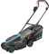 Gardena Akku-Rasenmäher PowerMax 37/36V P4A ohne Akku: 37 cm Schnittbreite, 45 l Fangvolumen, zentrale Schnitthöhenverstellung, bürstenloser PowerPlus Motor mit Eco-Modus (14638-55)