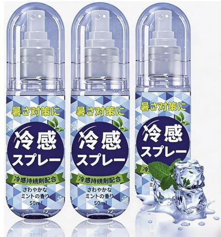 spray rinfrescante corpo mentolo, 3 pezzi cooling spray, Sprays nebulizzante rinfrescante istantaneo per il caldo, portatile sprays rinfrescantes Cool Down per la prevenzione del calore, per sport
