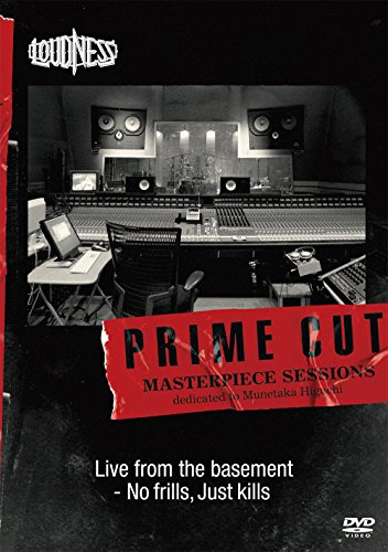 Prime Cut Masterpiece Sessions [DVD-AUDIO]
