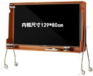 Meuble TV Réglable Mobile Nordique Salon Moderne Design Roues Meuble TV Coin Noyer Fernsehtisch Meubles Maison.(Cherry wood 55 inch)