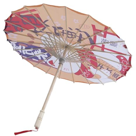 lachineuse - Dekorativer Regenschirm - Maneki Neko Dekoration - Japanische Glückskatze - Asiatische Tradition - Mehrfarbig - Höhe 50 cm - Ø 70 cm - Holz und Stoff - Japan Asien Geschenkidee