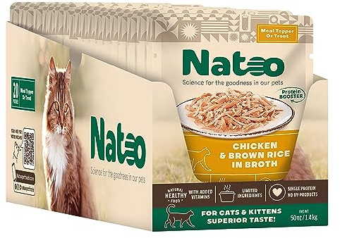 NATOO Cat Food Topper for Picky Eaters, Healthy Soft KittyTreat (Chicken & Brown Rice in Broth), Wet Cat Meal with Gravy, High Protein, Limited Ingredient Adult & Kitten Food, 2.4 oz (Case of 20)