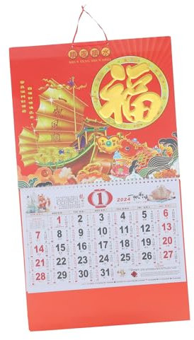 TOGEVAL Wandkalender Jahreskalender Chinesischer Neujahrskalender Mit Monddatum Drucktechnik Kalenderdekoration Für Zuhause Und Familie