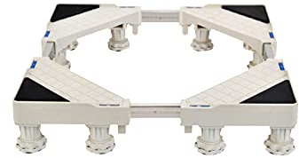 MissYin Base Ajustable móvil Multifuncional con 12 Patas Base Universal Soporte para refrigerador Longitud 50-77 cm Ancho 45-72 cm Lavadora Secadora Bandejas de Piso Silencio antivibración - 300 kg