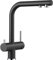 Blanco 523 130 Fontas II - Anthracite Kitchen Sink tap Made od Granite (Silgranit) with a Fixed spout II-anthracite-523130, Rohrauslauf