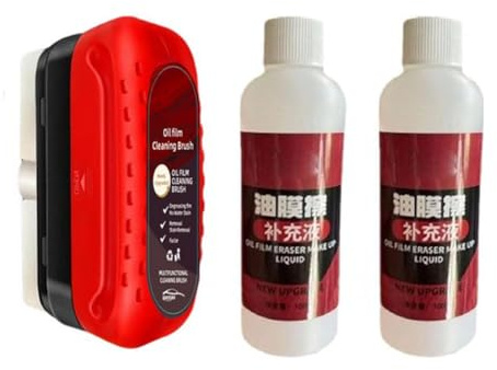 Wouueso Planche de nettoyage pour vitres, film d' de verre pour voiture, revêtement en verre pour enlever le pare-brise (1 pièce rouge et 2 nettoyants)