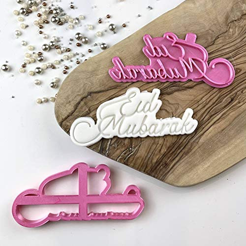 LissieLou Eid Mubarak in Elegant Font Ramadan Icing Fondant Cookie Cutter and Stamp - Light Pink