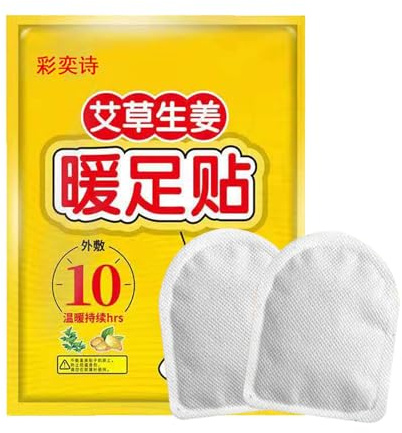 Fußwärmer-Patch, Fußwärmer-Patch, 2 x Fußwärmer-Patch, 2 x Wärmepads, Warmlud-Fuß, mittlerer Flicken, Wärme für bis zu 10 Stunden Wärmedauer - geruchsfreie Luft -