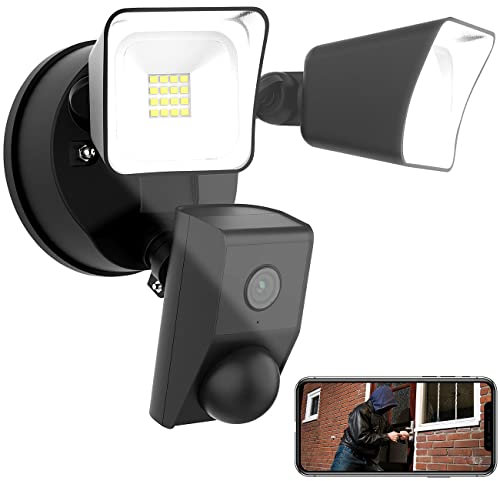 VisorTech Überwachungscamera: 2K-Kamera mit 2 LED-Strahlern, 2.400lm, Sirene, Nachtsicht, WLAN, App (Flutlicht mit Kamera, Bewegungsmelder, Überwachungssystem Funk)