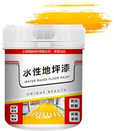 Gmokluytw Pintura de suelo a base de agua | Pintura de hormigón de secado rápido 500 g | Revestimiento antideslizante para suelos de garaje | Pintura para suelos de hormigón | Ideal para