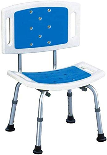 XHALERY Badestuhl mit Rückenlehne, höhenverstellbare Duschsitze, Stabiler, gepolsterter Badezimmerhocker für ältere Menschen//Schwangere, 50 x 35 x 45 cm, Duschsitz (50 x 35 x 45 cm)