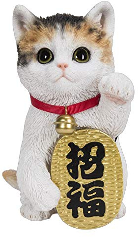Pacific Giftware Realistic Kitty Maneki Neko Money Lucky Cat Chinese Japanese Feng Shui Resin Figurine Home Decor