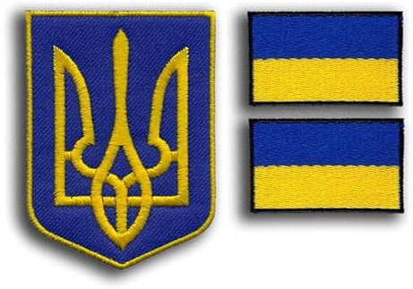 Ukraina - Flaggor och vapensköld - Broderad lapp/bricka - VeIcro-krok och ögla baksida