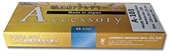 Sanelli Ambrogio, Naniwa - Piedra de molienda profesional, grano #220, ideal para el mantenimiento de las piedras de afilar cuchillos, fabricado en Japón, tamaño mediano, alúmina rosa