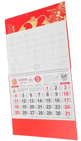 Operitacx Chinesischer Wandkalender Im Stil Mondkalenders Hochwertiger Aufhängekalender Für Jahr Praktischer Monatskalender Für Zuhause Und Büro