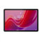 Lenovo Tab M11 - Tablette Tactile 11'' WUXGA (Processeur MediaTek Helio G88, 8Coeurs, 4 Go de RAM, eMMC 128 Go, Android 13, WiFi + Bluetooth) Tab Pen - Gris