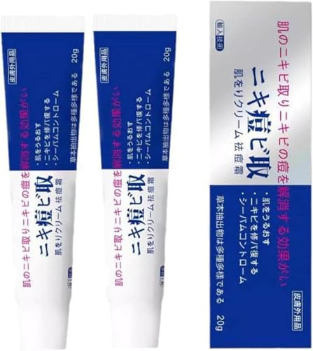 Coppia Cream Di Acnes Giappone, 2 Pezzi Coppia Crema Di Acnes Giapponese, Macchie Scure Rimuovi La Crema, La Per La Rimozione Dei Brufoli Non Idrata