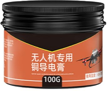 Uhngw Grasa Conductora De Cobre,Grasa Automotriz de 100 Gramos | Lubricante Reductor de Ruido para Rodamientos Engranajes Buje Drones Industrial Marina