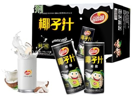 Pinxiangyuan Original Coconut Juice 245ml*12 Cans, Authentic Hainan Freshly Squeezed Coconut Milk, Plant Protein Beverage