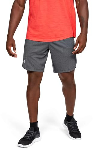 Under Armour stickad träningsshorts för män