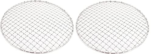 (Pack of 2) Sunrise Multi-Purpose Stainless Steel Barbecue Round BBQ Grill Net/Mesh/Rack/Grate/Steam Mesh (No Foot) (8)