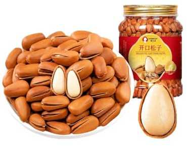 500 g de piñones grandes con la cáscara intacta, ricos en sabor natural, fáciles de preparar y imprescindibles for una delicia.