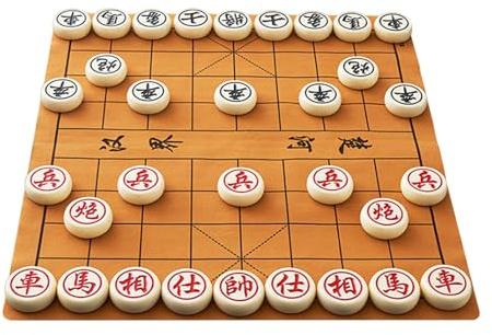 Set di giochi da tavolo Xiangqi for scacchi cinesi con pezzi degli scacchi in melamina Set di scacchi da viaggio portatile con scacchiera in pelle(3.8cm/1.5in)