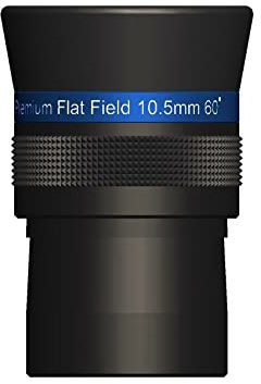 AURIGA OCULARE Premium Flat Field 10.5mm