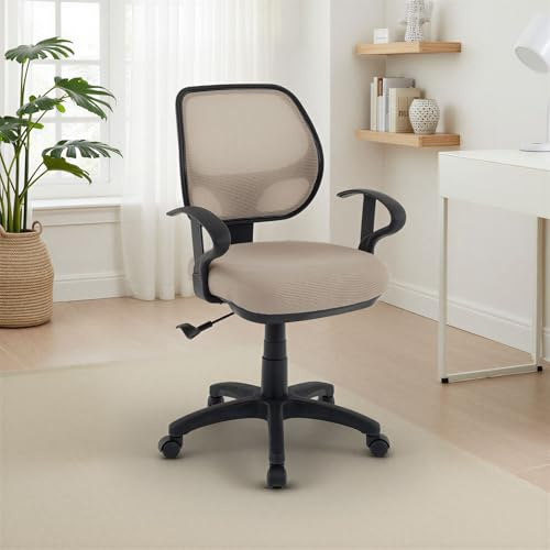 Schreibtischstuhl Kinder COOL-1, Taupe- ergonomischer Bürostuhl für Kinderzimmer, drehbar, höhenverstellbar mit Armlehnen und Wippmechanik inkl. atmungsaktivem Netzbezug [max. Belastbarkeit 100 kg]