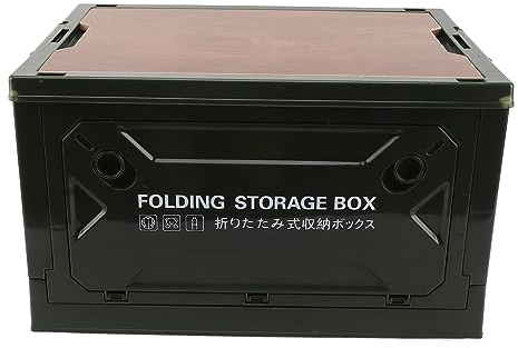 Tonysa Caja de Almacenamiento Plegable, Caja de Almacenamiento Plegable para Camping, Contenedor de Almacenamiento para Camping con Apertura de 5 Lados, Resistente Al Agua, Soporte de