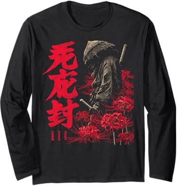 Samurai Guerriero Rosso Ragno Giglio Fiore Anime Otaku Giapponese Maglia a Manica