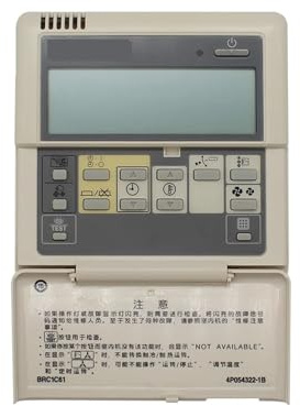 Télécommande ASS'Y BRC1C61 BRC1C51, Référence 1925715 1215108, Compatible Avec Les Climatiseurs Gainables Daikin, Système Split