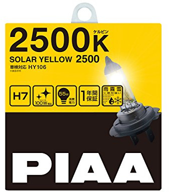 PIAA halogen bulb [solar yellow 2500K] H7 12V55W 2 pieces HY106