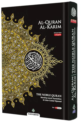 Maqdis Noble Coran Coran Livre couleur saint anglais arabe traduction mot par mot avec signification code couleur marque-page thématique (doré, format MQ A4)