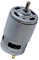 RRBXXUYN DIY accessories Torque Power 775 Dc electronic starter 12-24v Low Noise Dc electronic starter for Electric Saw, Garden Tools, Shredders Spindle electronic starter CW/CCW Lathe Tools