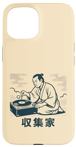 Samurai Tourne-Disque Vinyle pour DJ Coque pour iPhone 15