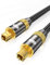 EMK Optical Audio Cables Digital Fiber Optic Cord TOSLINK to TOSLINK Male to Male Toslink Lead Gold-Plated SPDIF Optical Cable for Soundbar to TV Home Theater Speaker (3m)