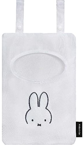 Okato Miffy Clothespins Storage Bag Face Only Miffy