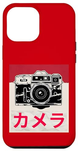 Analog SLR Camera Photographer Case for iPhone 12 Pro Max