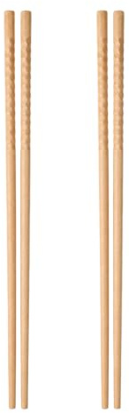 YouXunGS 2 Pairs 32cm Extra Long Wooden Cooking Chopsticks, Reusable Non-Slip Kitchen Chopsticks for Frying, Hot Pot, Noodles & Daily Cooking