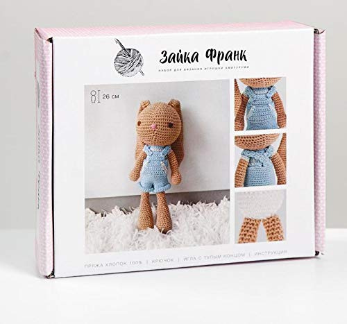 GMMH Bastelset Strickset Puppe selbst stricken Weichpuppe Stoffpuppe Design Nähset (Hase Frank 26 cm)